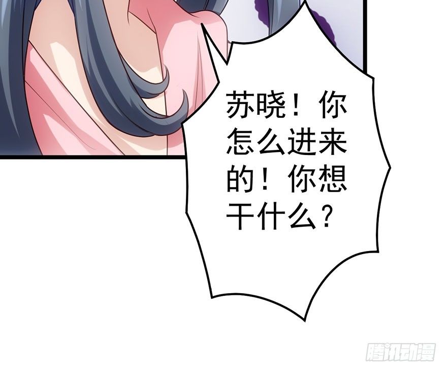 并没有打脸20