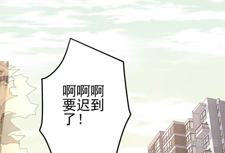 来探班的他6