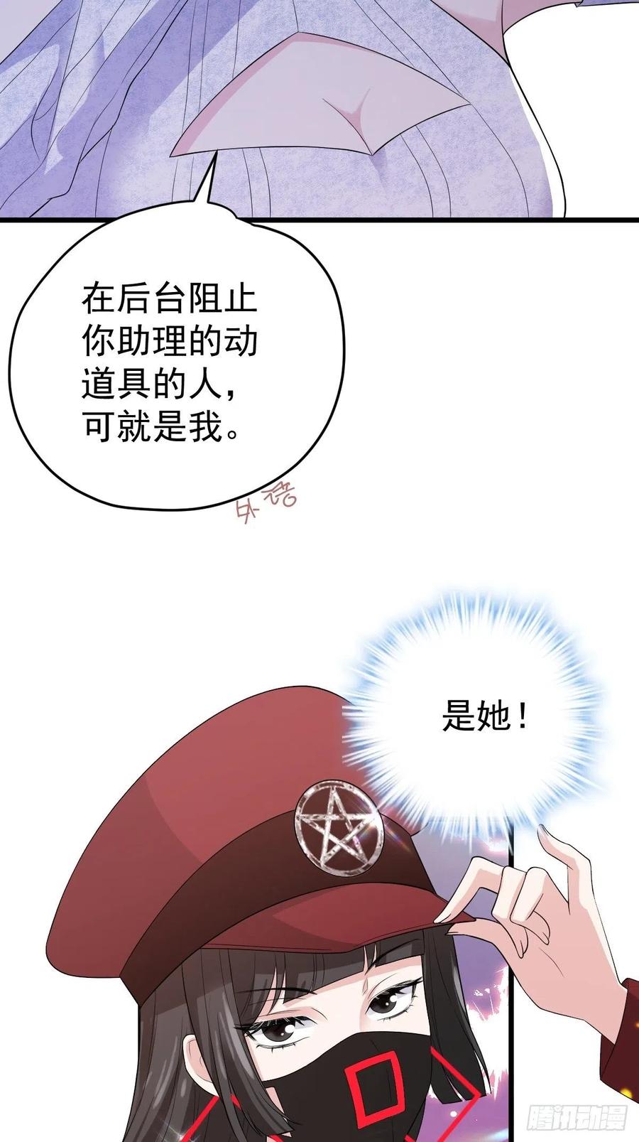 老弟，上桌吧。20