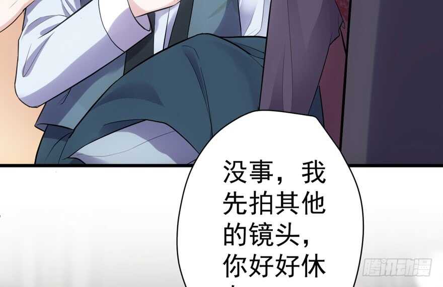 误会大了62
