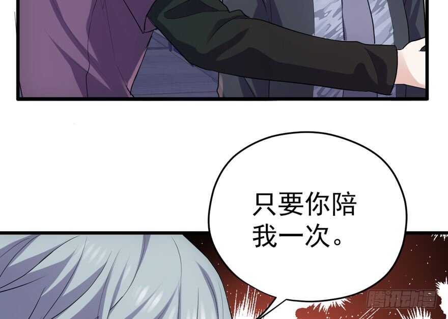 人生的高光时刻32