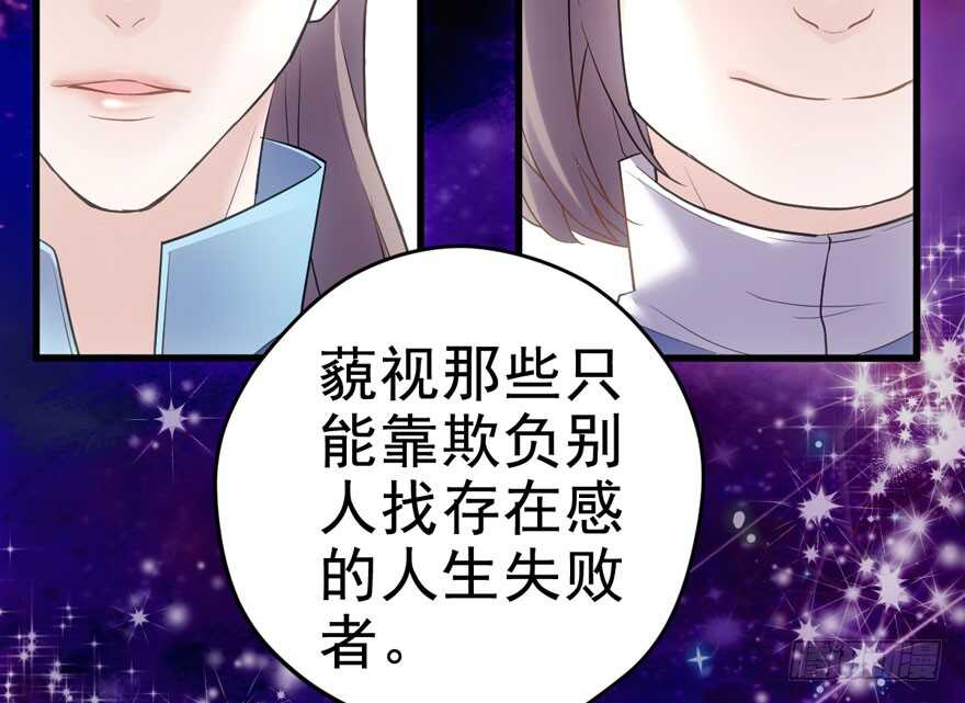 大橘已定32