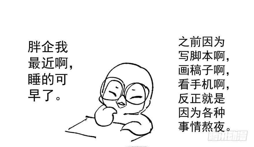 婊里如一87