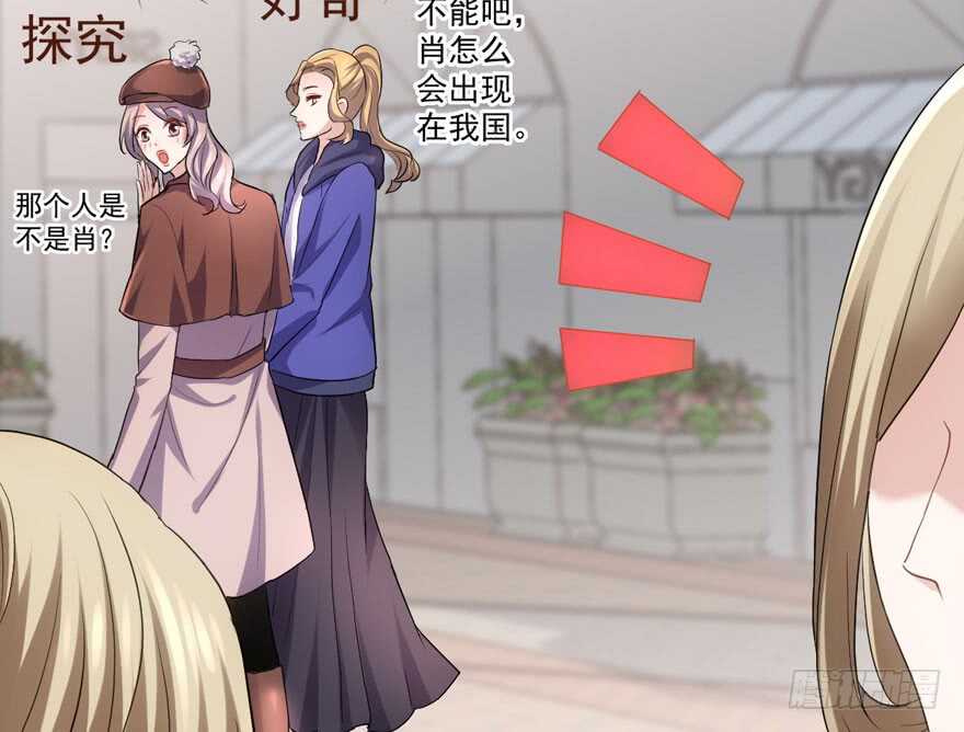 迟到的补偿16