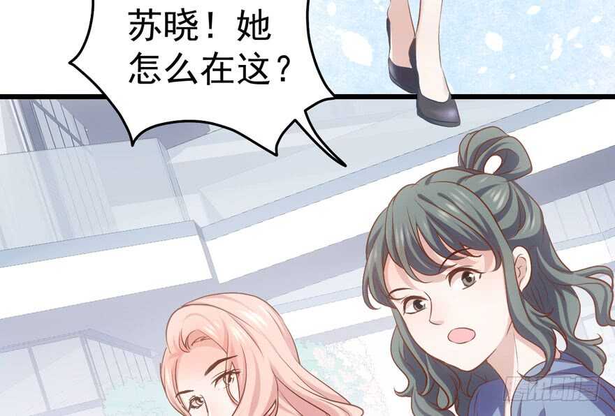 谁便宜呀你便宜51