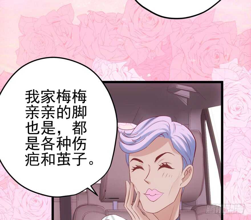 来探班的他22