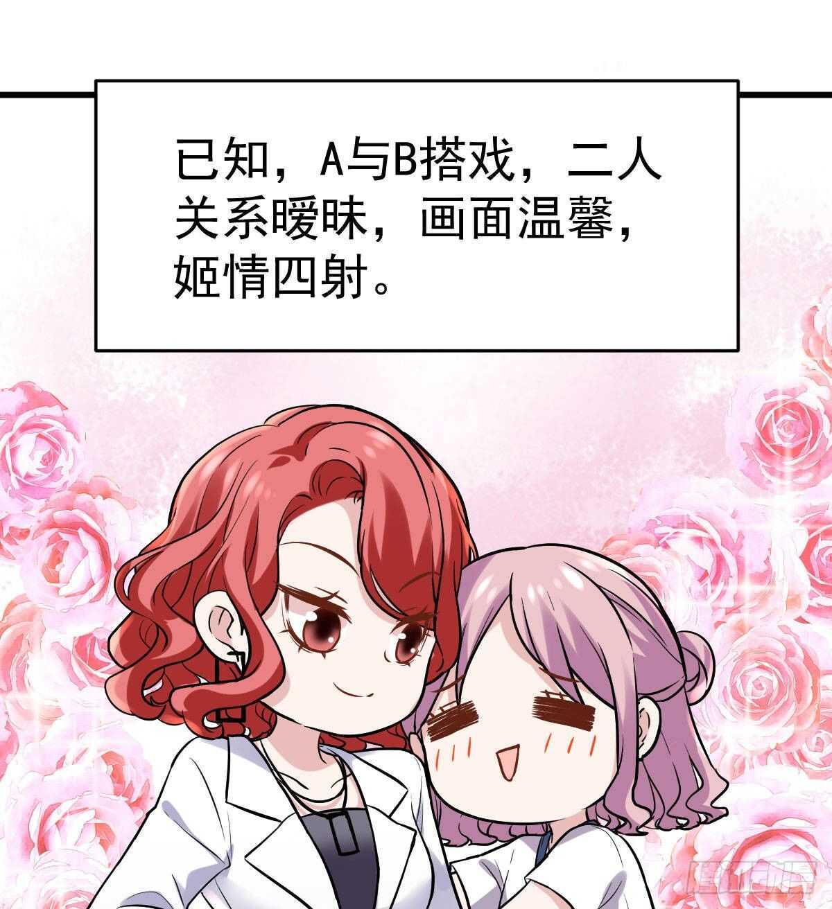 已知，求解。5