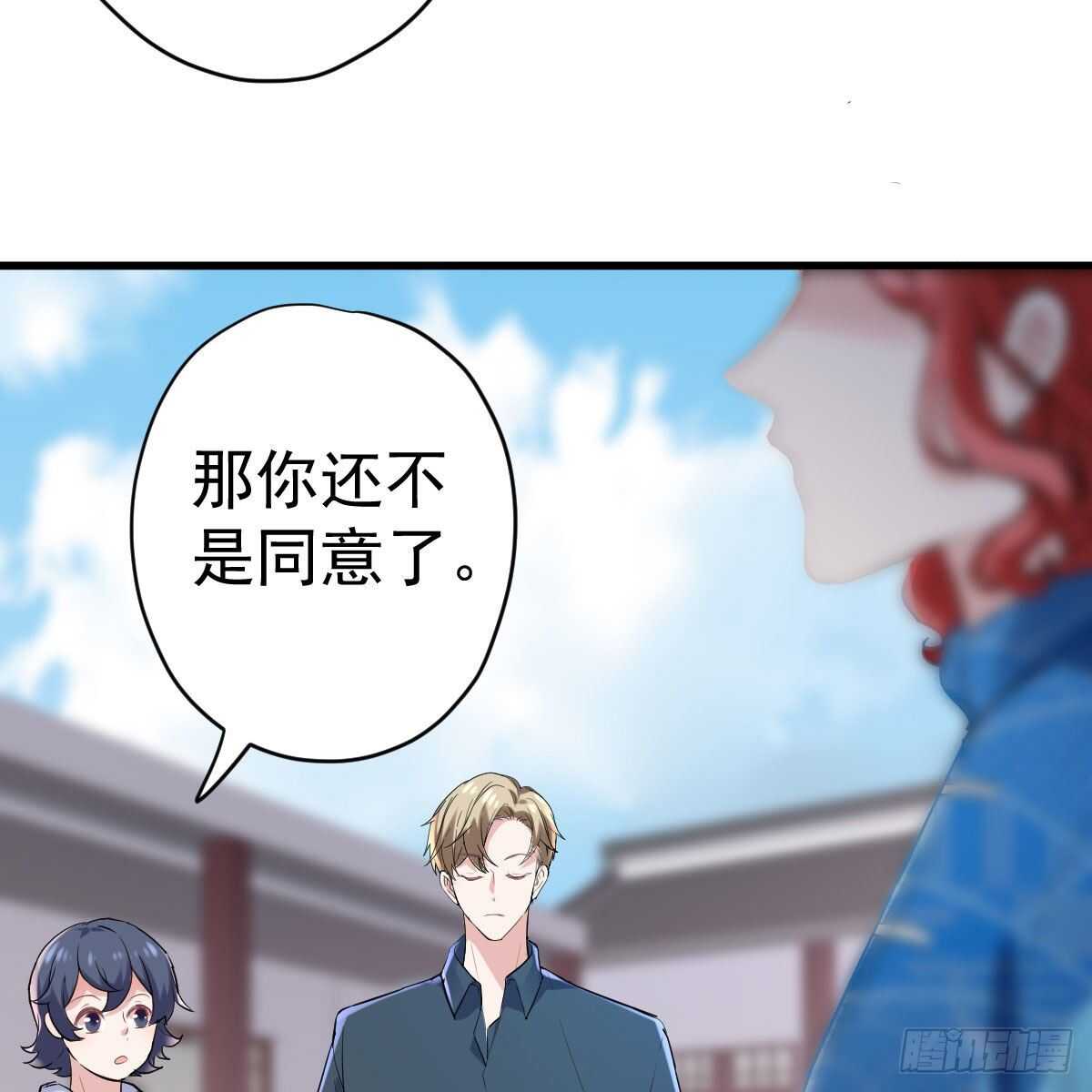 进村需要仪式感8