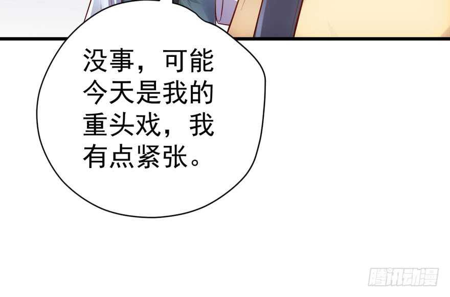 反向加工75