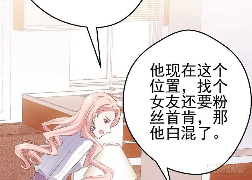 你没这个资格31