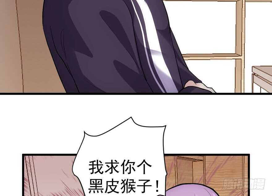 过不去的替身梗96