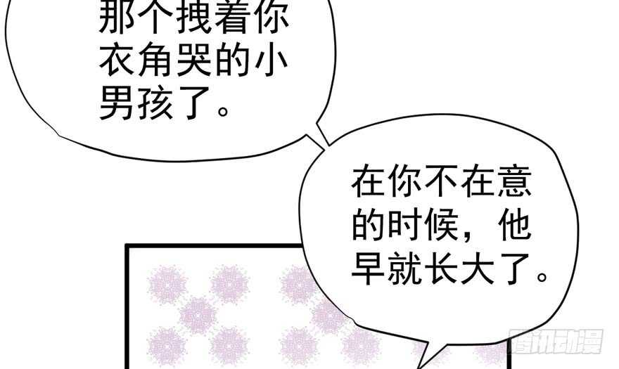 飙戏现场27