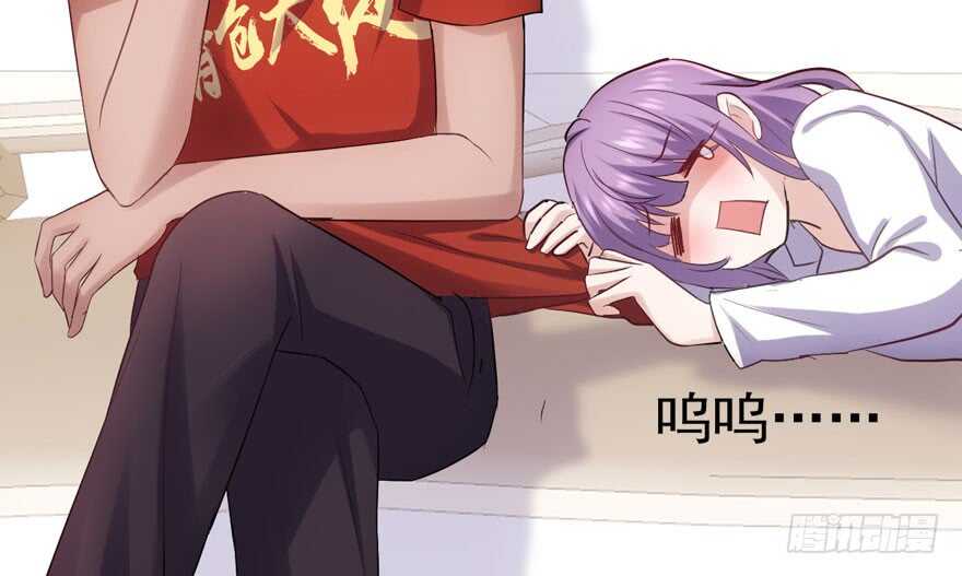 舔狗标兵30