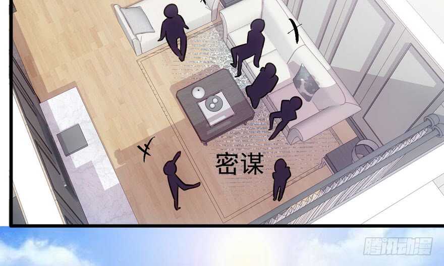 求婚大作战22