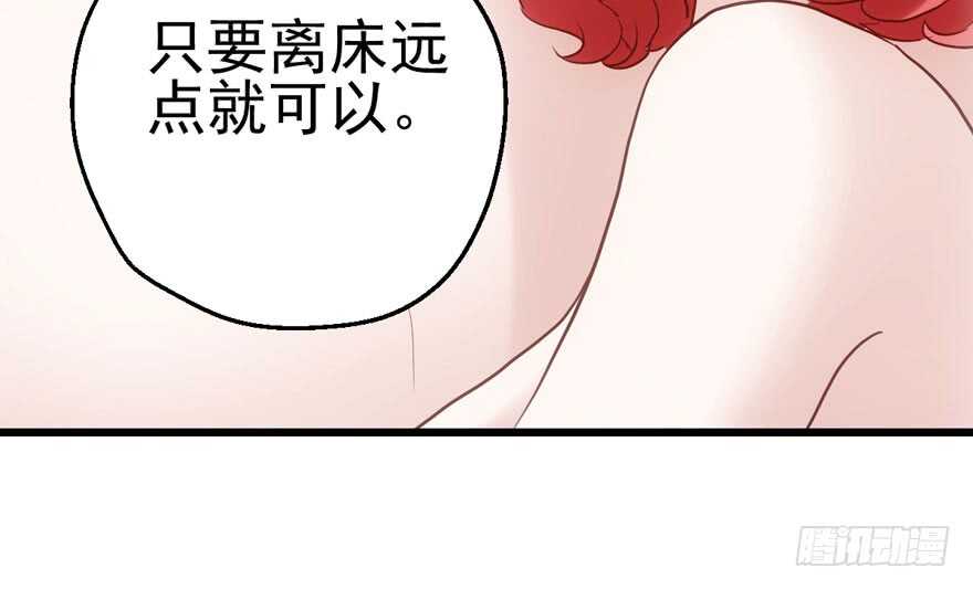泰坦尼克73