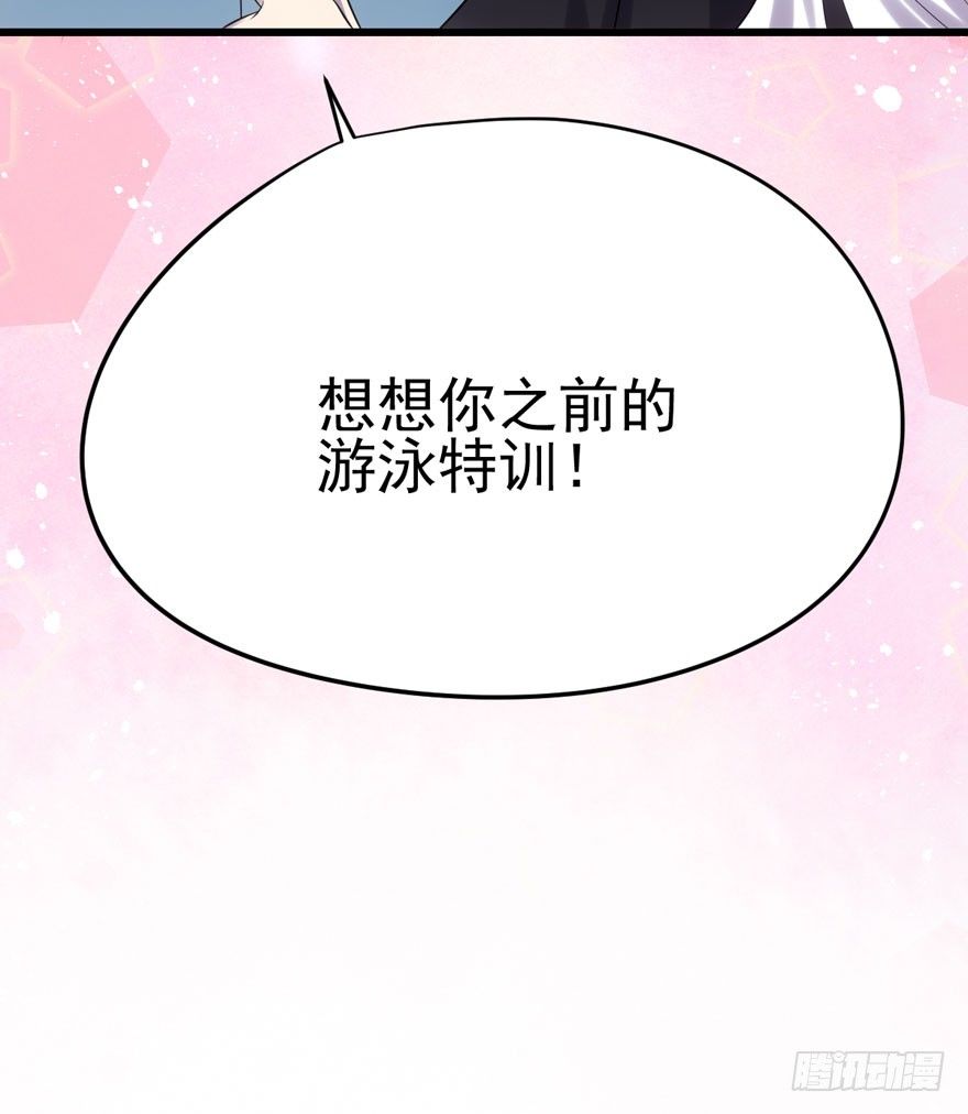 英雄救恶龙18