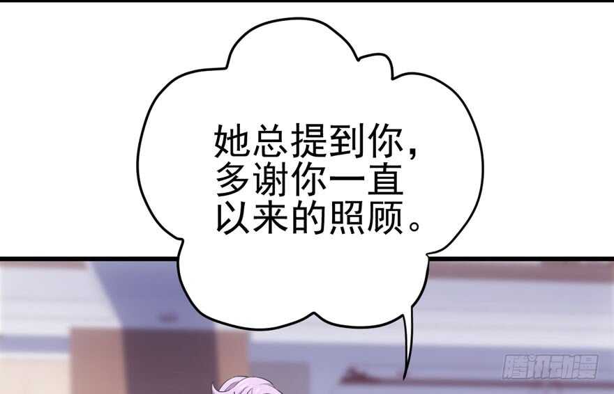 鸿门宴13