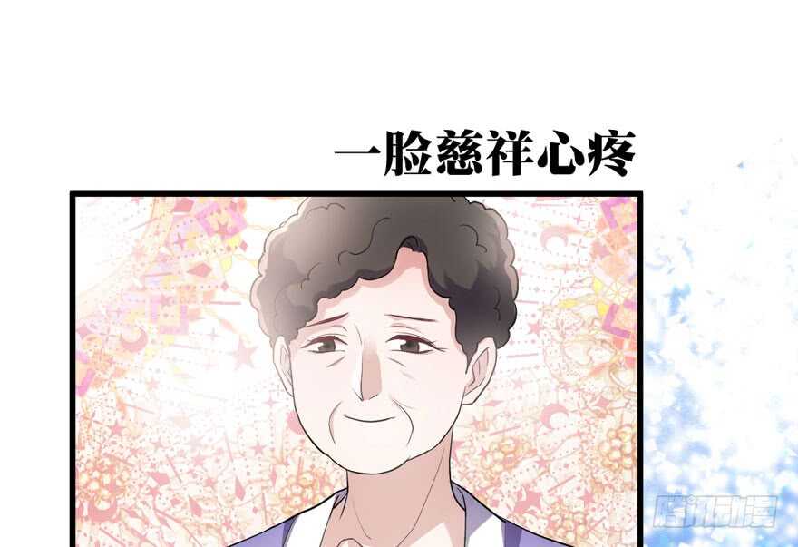 醍醐灌顶64