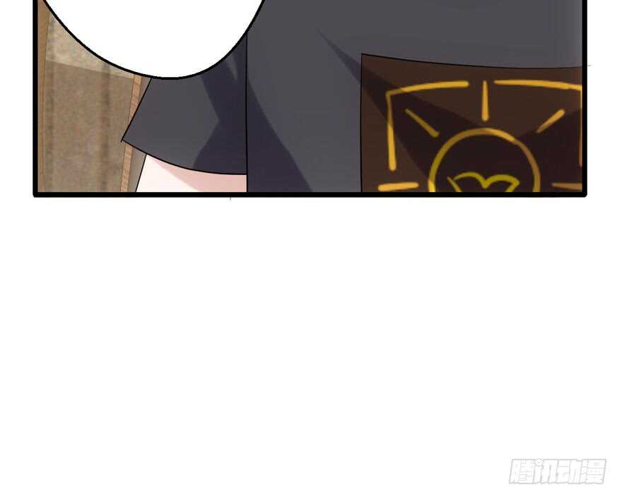 我愿意！89