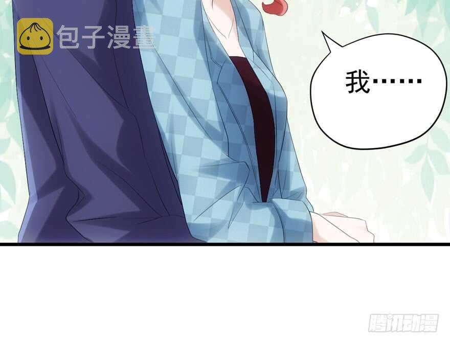 常住人口66