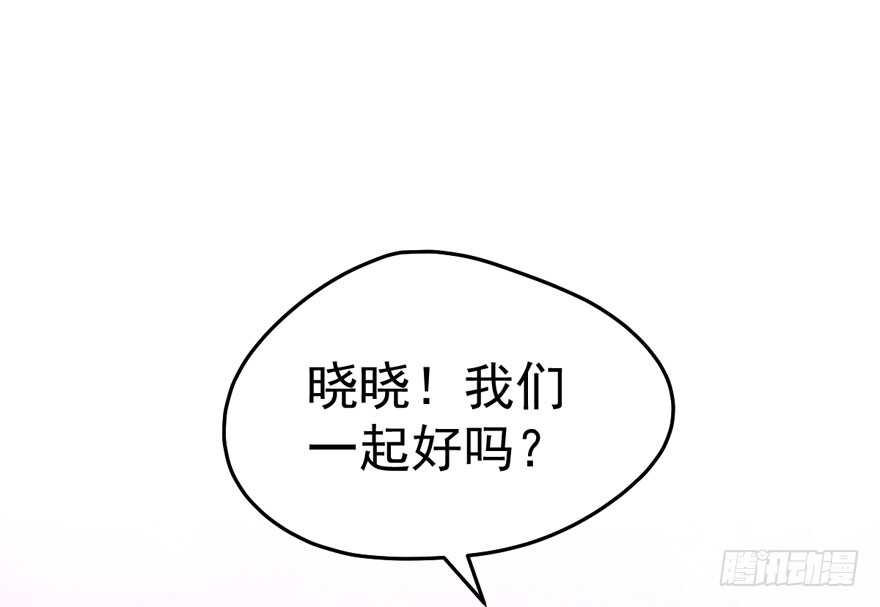 红毯风云9