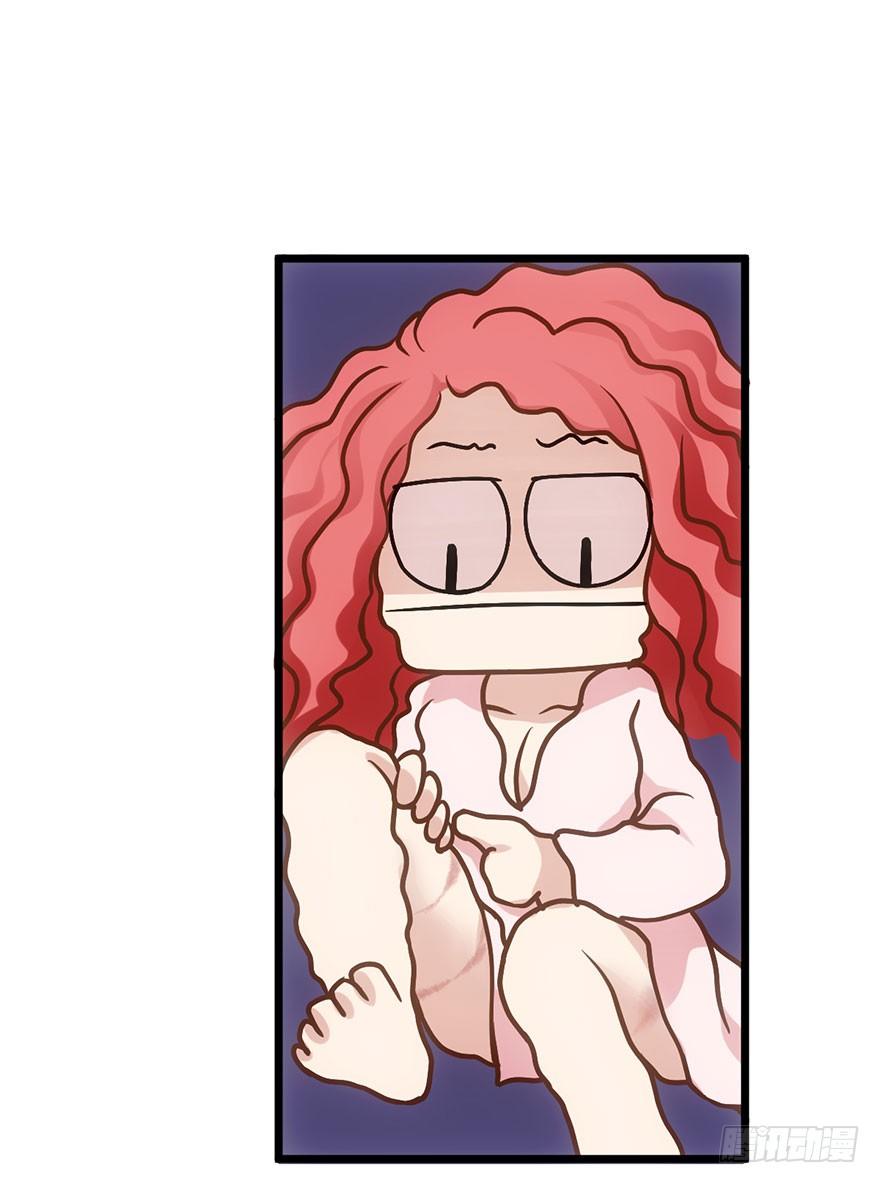恶毒女配！开机！72