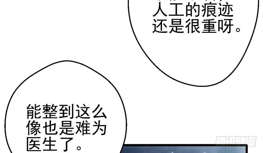 第怼套广播体操7