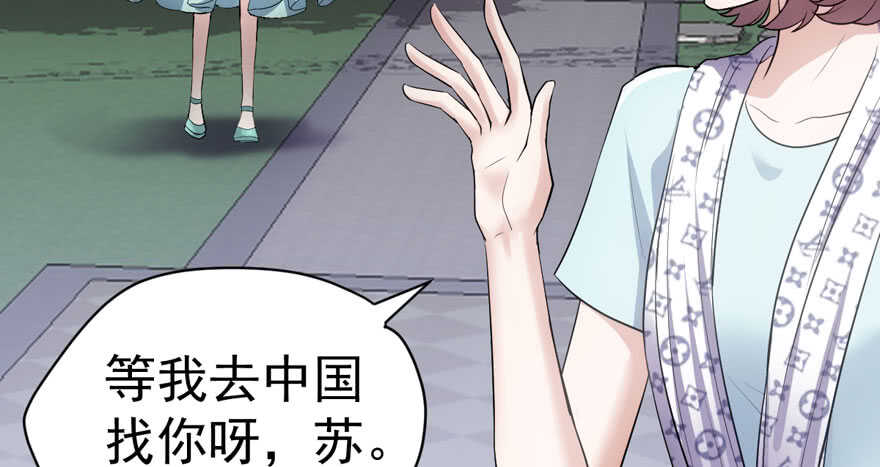 人形迫击炮102
