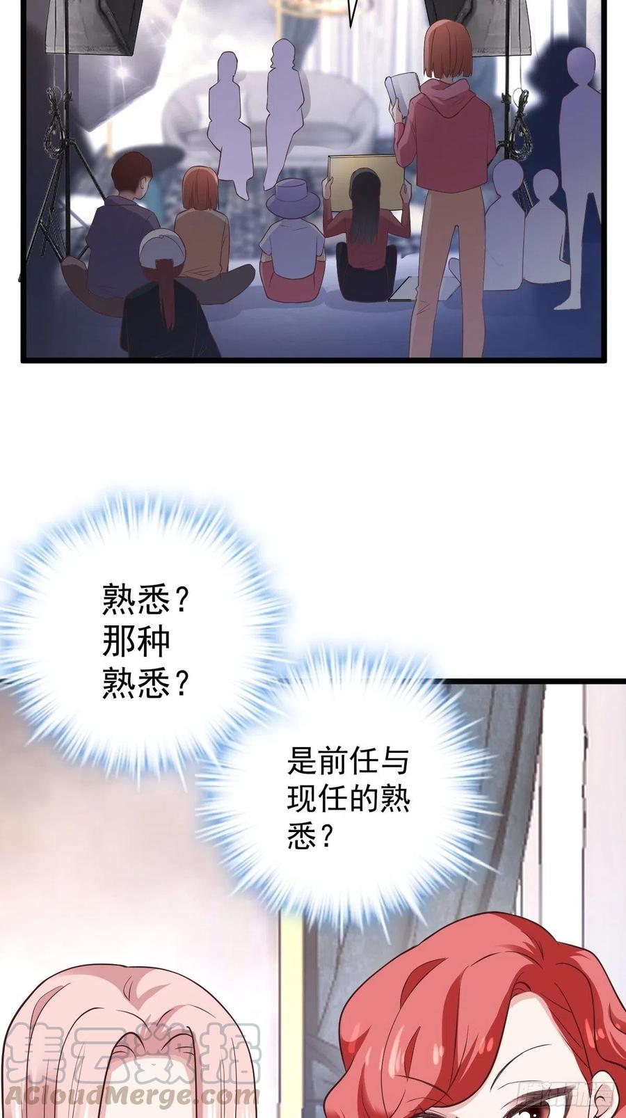 二脸晦气21