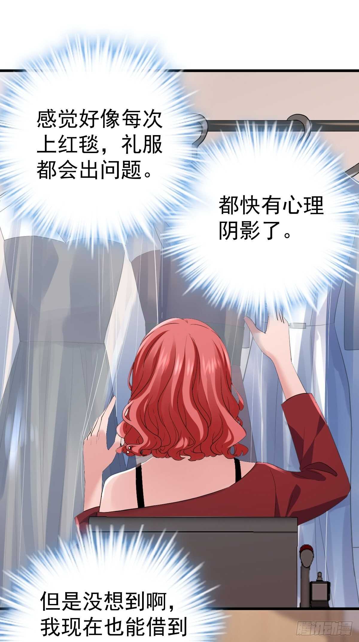 姐妹情深闺蜜情28