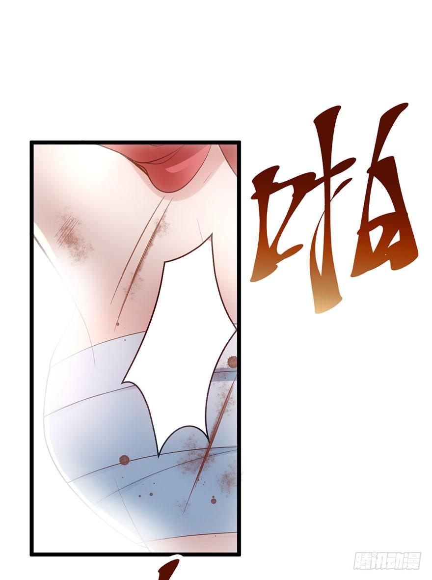 啪啪！10