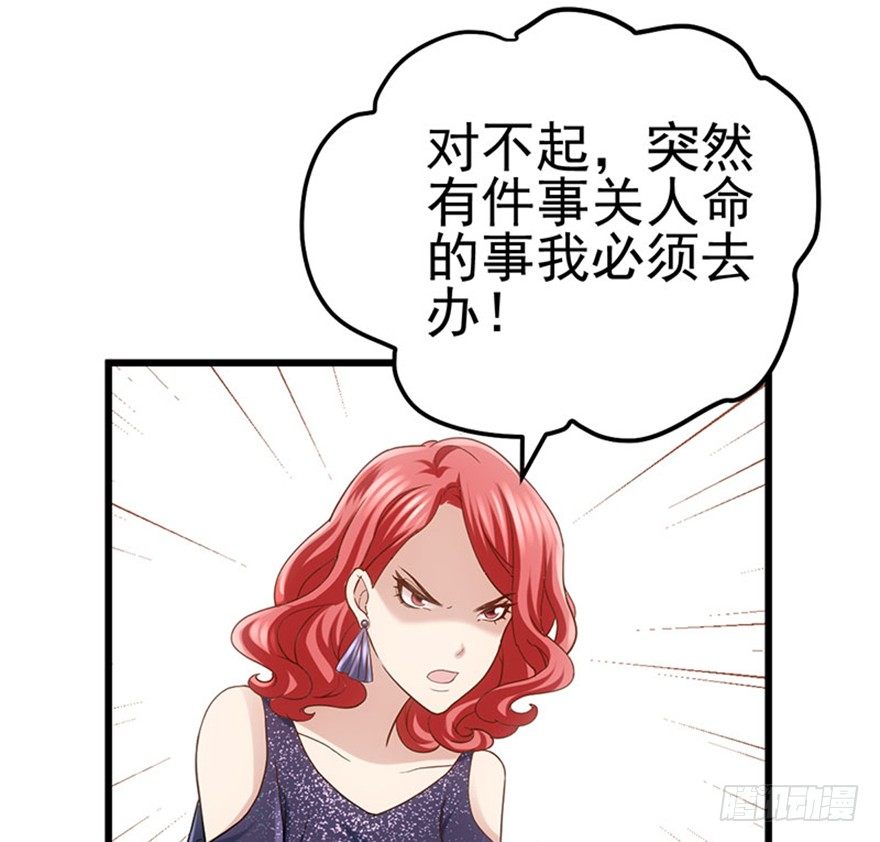 送你一首歌7