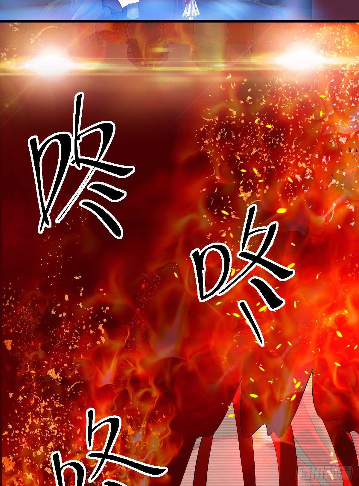 见面会上的突发事件3