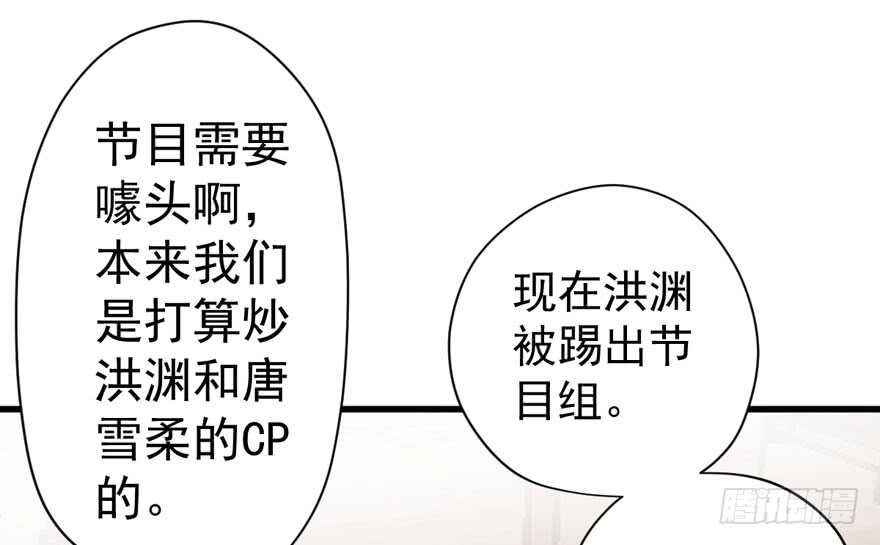 官方盖章CP3