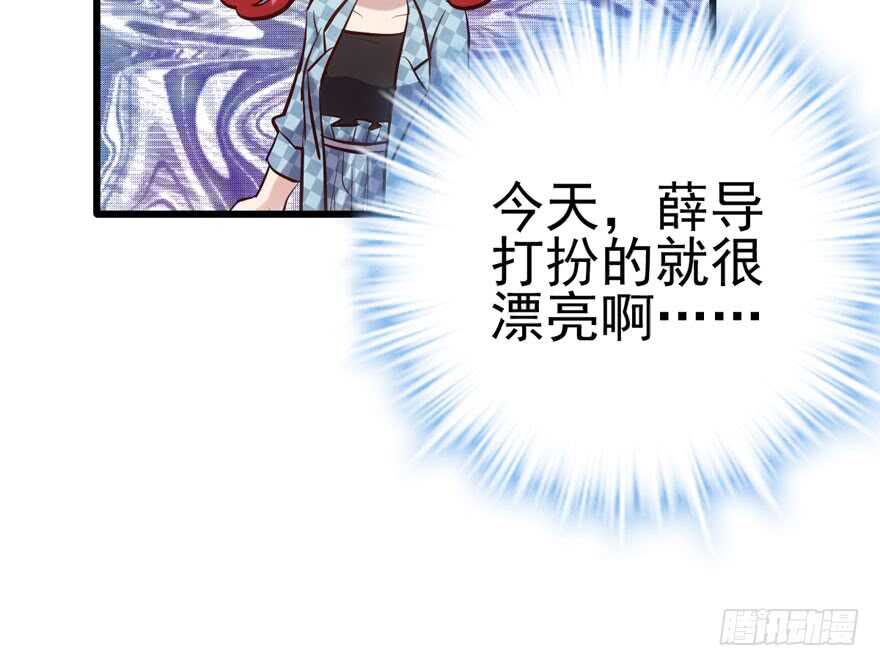 凯文和托尼33