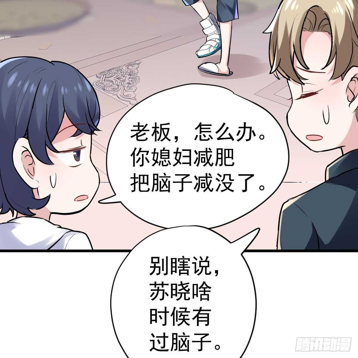 进村需要仪式感6