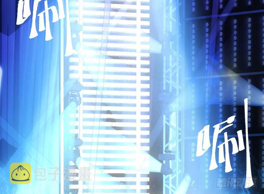 加油你个爪爪！46