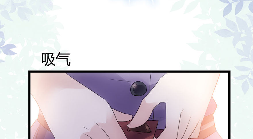 （福利免费番外）笑笑继续徒伤悲57