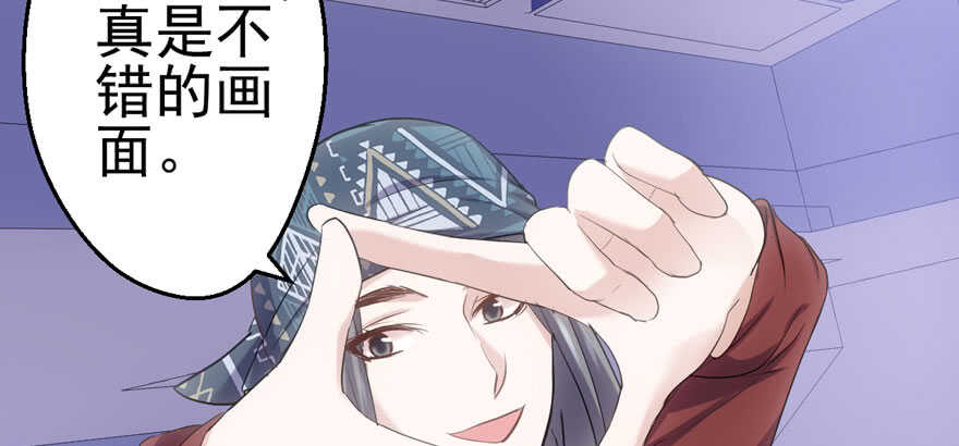 “男神”哈哈。32