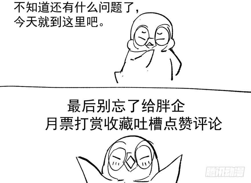 只想你97