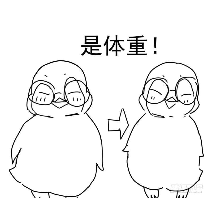 舔狗标兵128