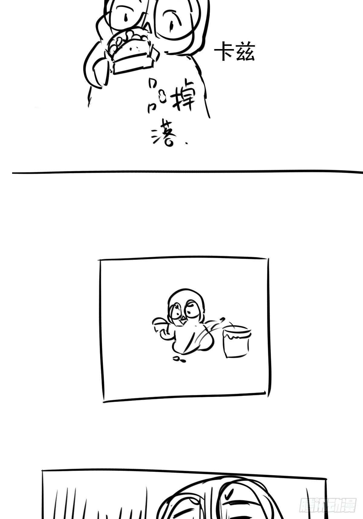半自动打火姬51