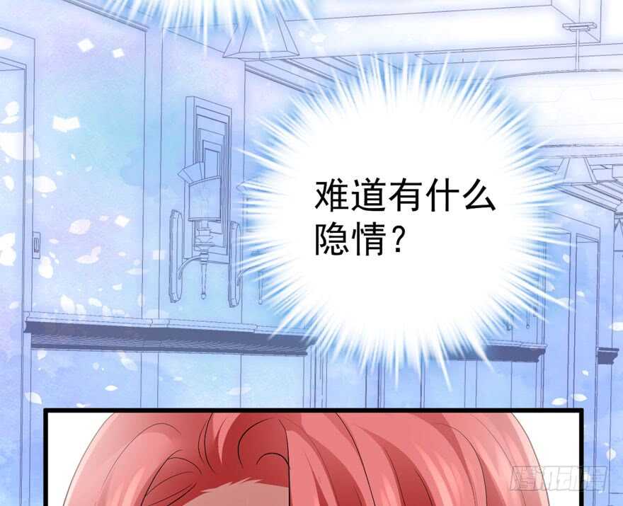 王不见王，后不见后。28