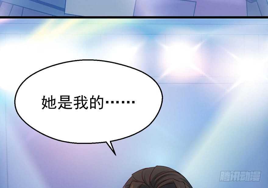 有惊无险首映礼37