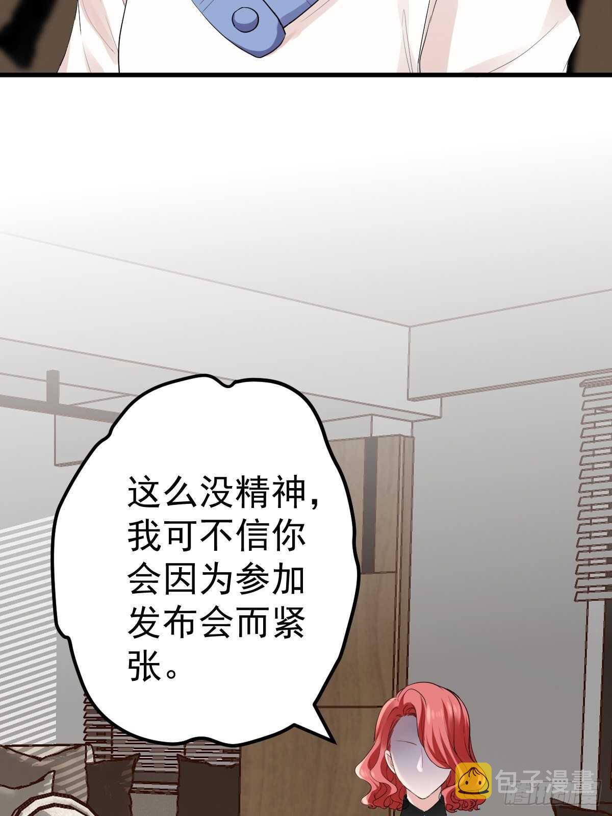 烂片预定5