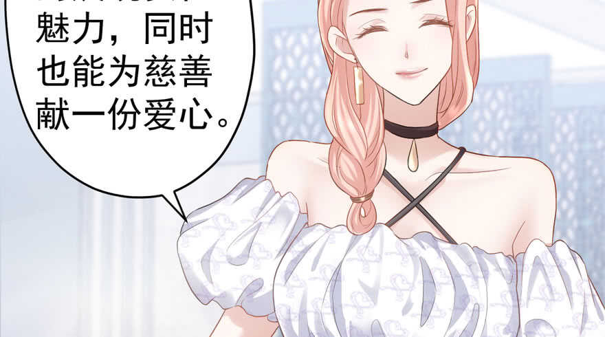 哦买尬，买它！62