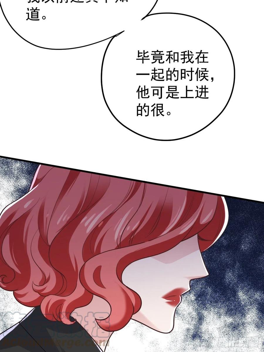 比心心~24