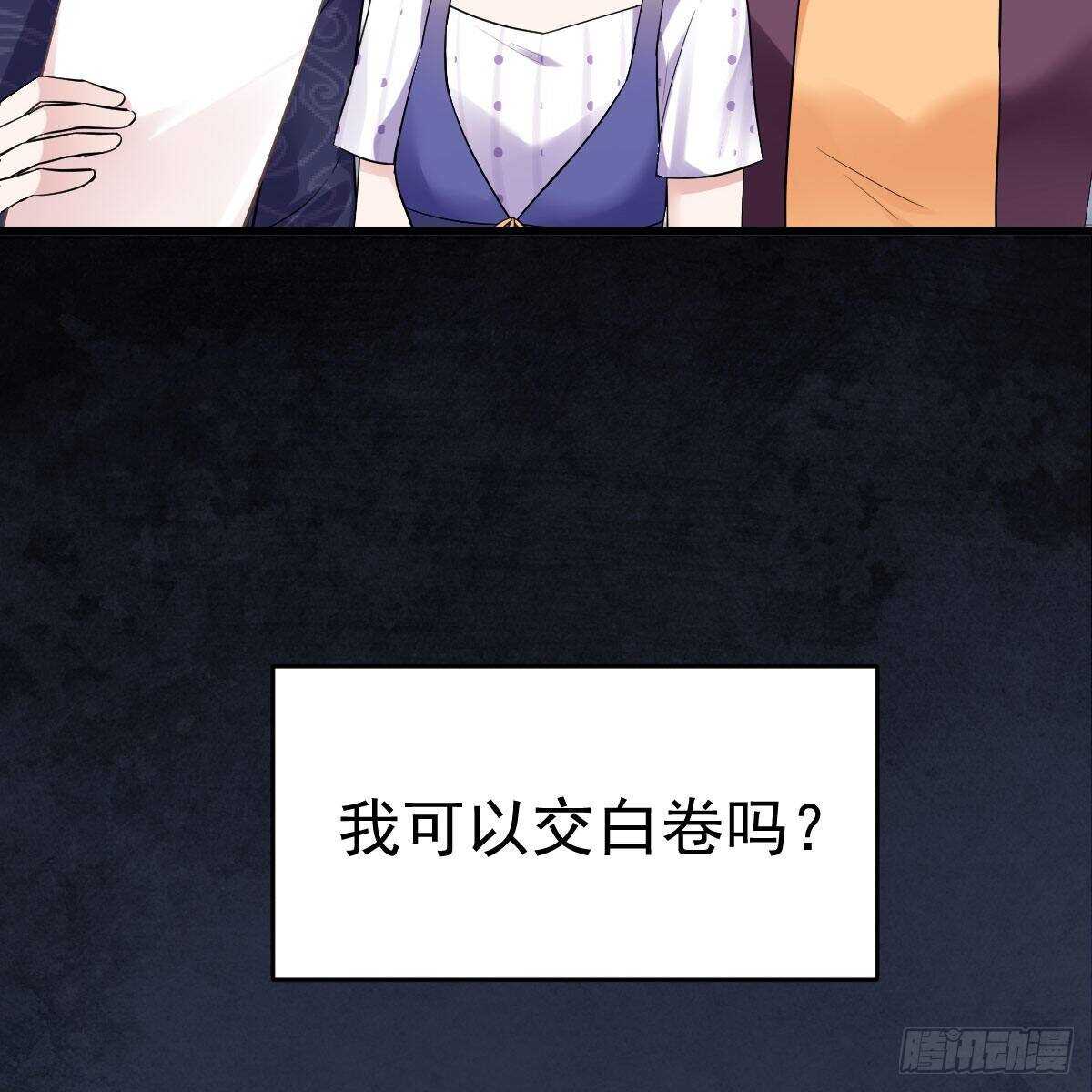 已知，求解。10