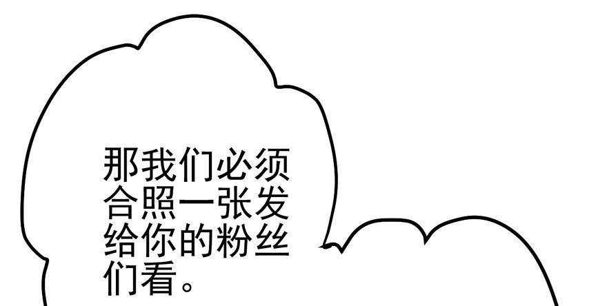 和我一起兜风10