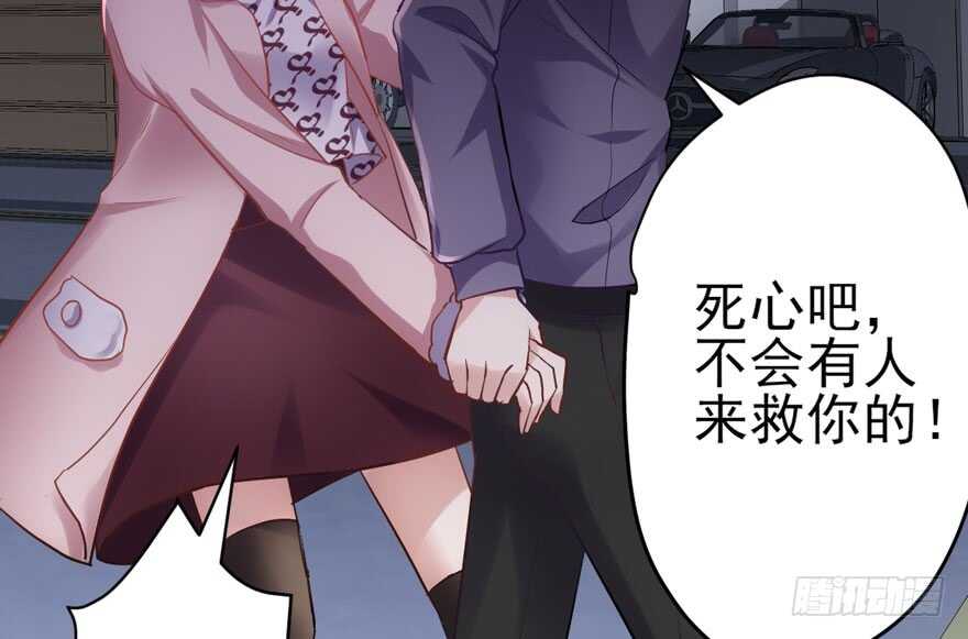 爱你个和谐和谐40
